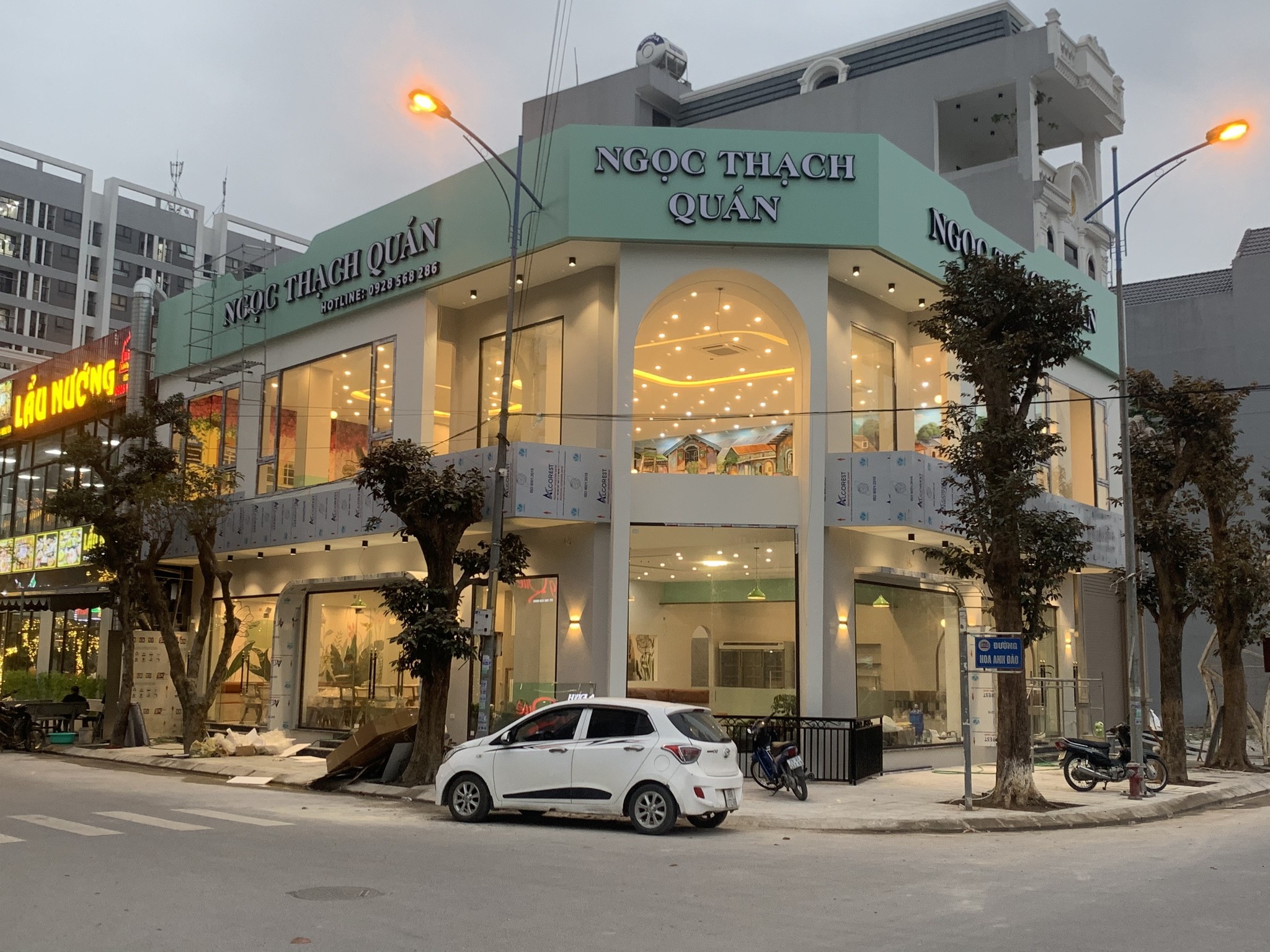 Ngọc Thạch Quán